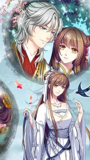 梦回南朝苹果ios版下载_梦回南朝最新安卓版下载