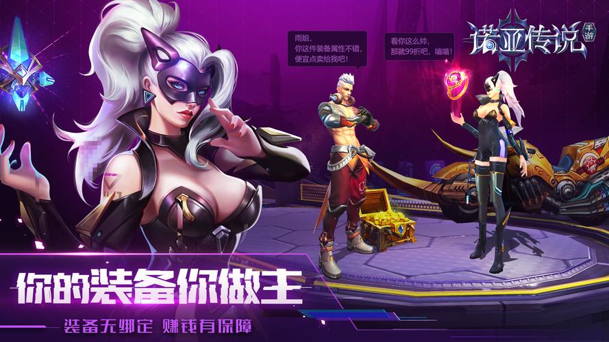 逃出游艇爱好者房间游戏下载_逃出游艇爱好者房间手游下载_逃出游艇爱好者房间安卓苹果app