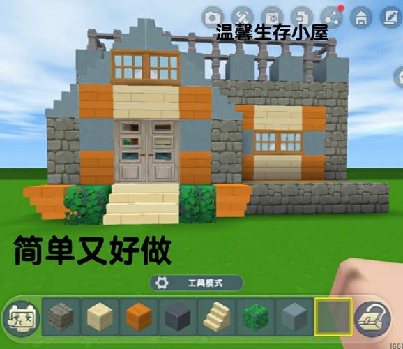 逃出温馨小屋手游下载_逃出温馨小屋官网下载_手机安卓苹果app