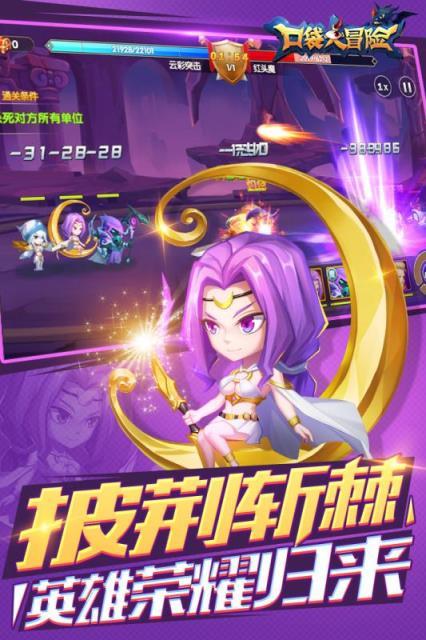 逃出温馨套房手游下载_逃出温馨套房官网下载_手机安卓苹果app