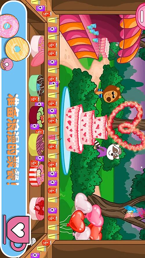 逃出温馨咖啡馆游戏下载_逃出温馨咖啡馆官网下载_手机安卓苹果app