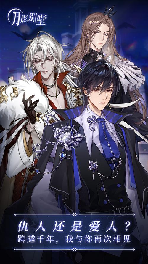 逃出渡假别墅2手游下载_逃出渡假别墅2官网下载_手机安卓苹果app