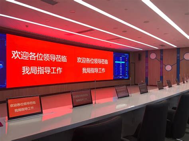 道天勤无纸化会议系统手机版下载_道天勤无纸化会议系统安卓版下载