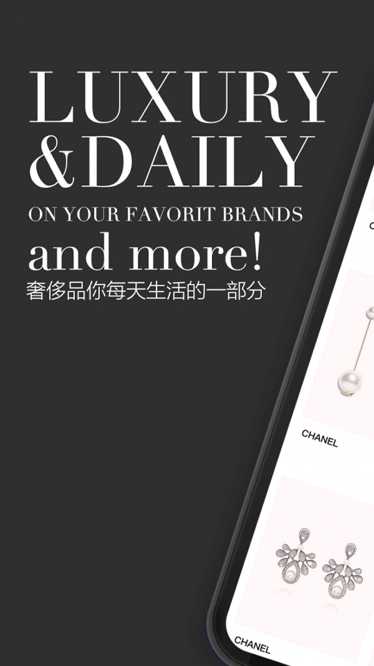 觅上手机版下载_觅上安卓版下载