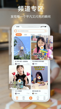 科宝乐学手机版下载_科宝乐学安卓版下载