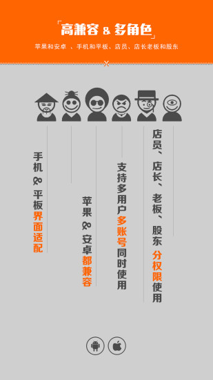 馆荚手机版下载_馆荚安卓版下载