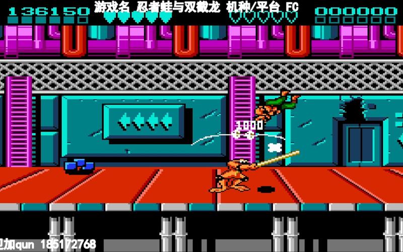 忍者蛙双截龙下载官方版本_忍者蛙双截龙手机版安卓苹果下载