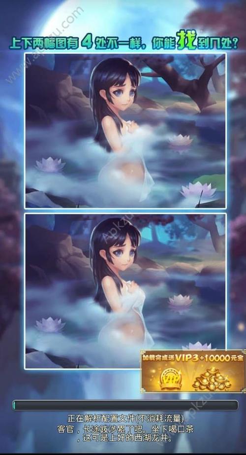 挑战H手游下载_挑战H官网下载_手机安卓苹果app