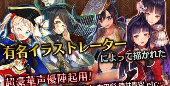 帝国迷城手机版下载_帝国迷城安卓版下载