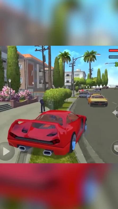 怒火街头下载官方版本_怒火街头手机版安卓苹果下载