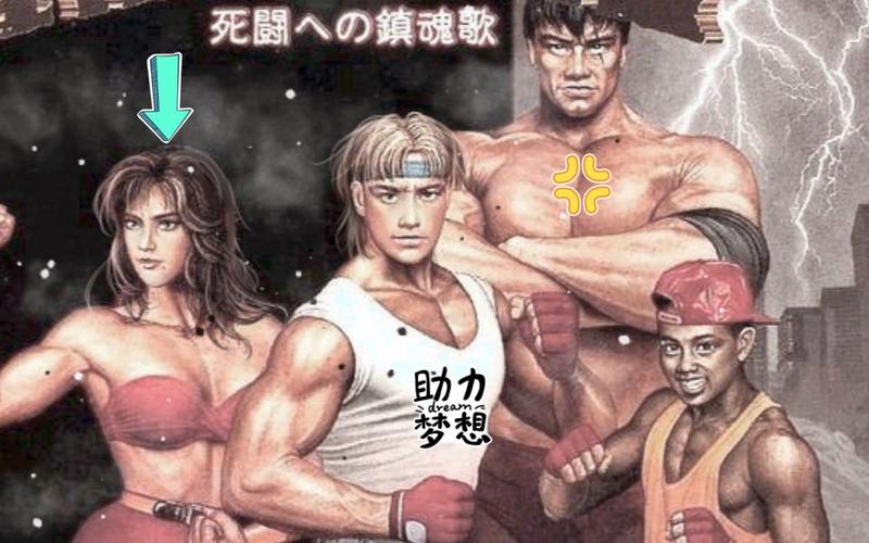 怒之铁拳2下载官方版本_怒之铁拳2手机版安卓苹果下载