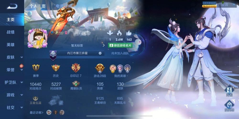 拿了我的给我还回来游戏下载_拿了我的给我还回来手游下载_拿了我的给我还回来安卓苹果app