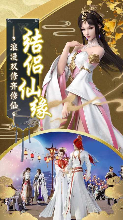 拿了我的给我还回来无敌版手游下载_拿了我的给我还回来无敌版官网下载_手机安卓苹果app