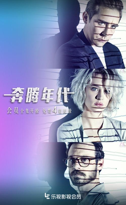 拯救电脑狂人游戏下载_拯救电脑狂人官网下载_电脑pc安卓苹果app