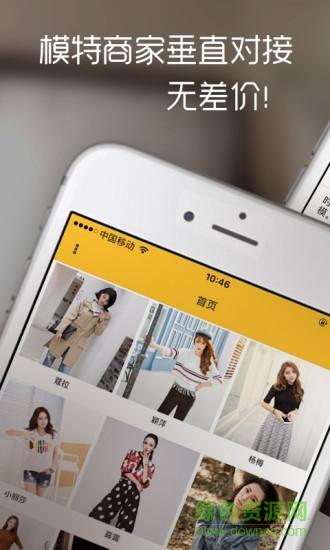 拯救月球计划手游下载_拯救月球计划官网下载_手机安卓苹果app