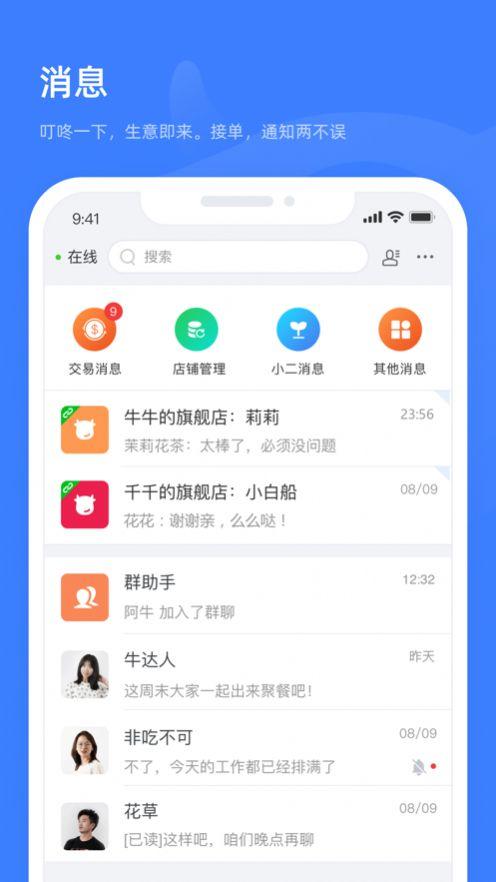 森林快照手游下载_森林快照官网下载_手机安卓苹果app