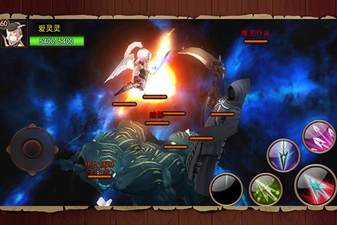 艾斯战纪2手机版下载_艾斯战纪2安卓版下载