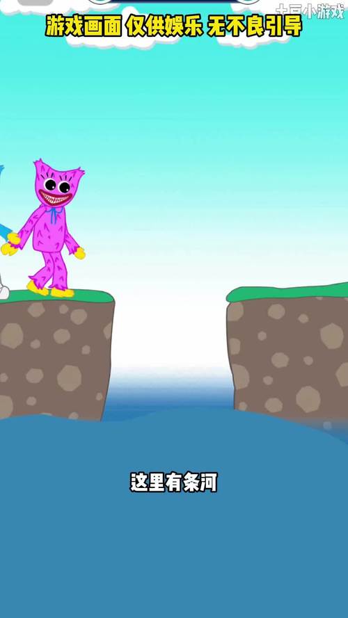 小红和小蓝大冒险手游下载_小红和小蓝大冒险官网下载_手机安卓苹果app