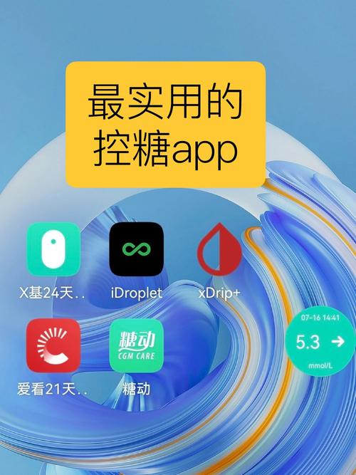 小糖人冒险手游下载_小糖人冒险官网下载_手机安卓苹果app