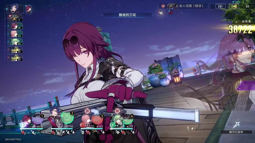 小精灵梦幻之旅手游下载_小精灵梦幻之旅官网下载_手机安卓苹果app