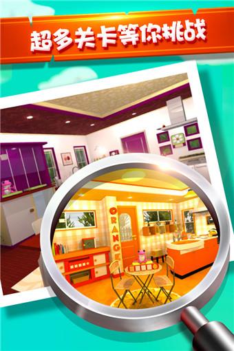 逃出房间X游戏下载_逃出房间X手游下载_手机安卓苹果app