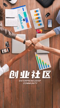 盒伙推手机版下载_盒伙推安卓版下载