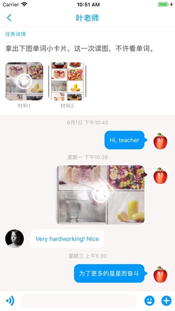 米妮英语手机版下载_米妮英语安卓版下载