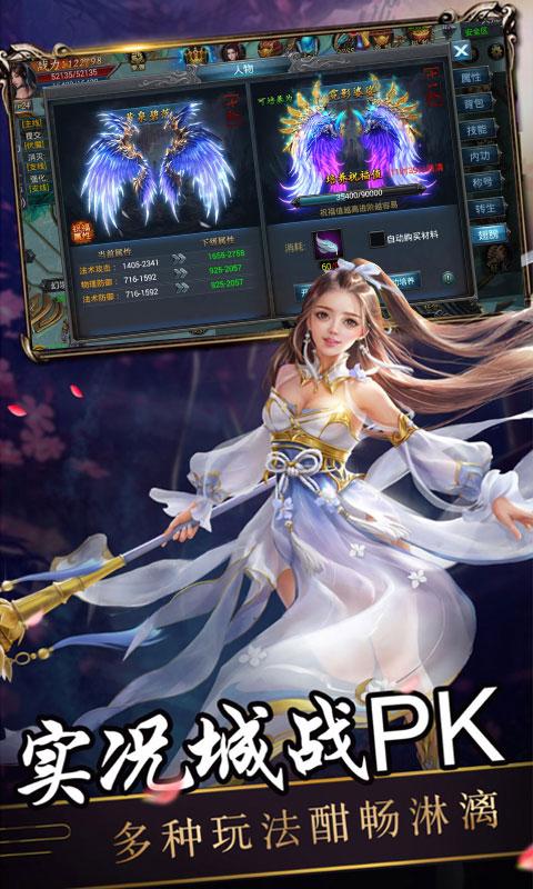 最后的神兵手游下载_最后的神兵官网下载_手机安卓苹果app