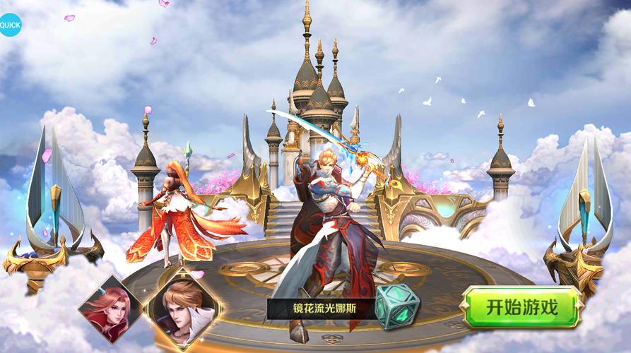 破坏琼斯花园游戏下载官方版本_破坏琼斯花园手机版安卓苹果下载