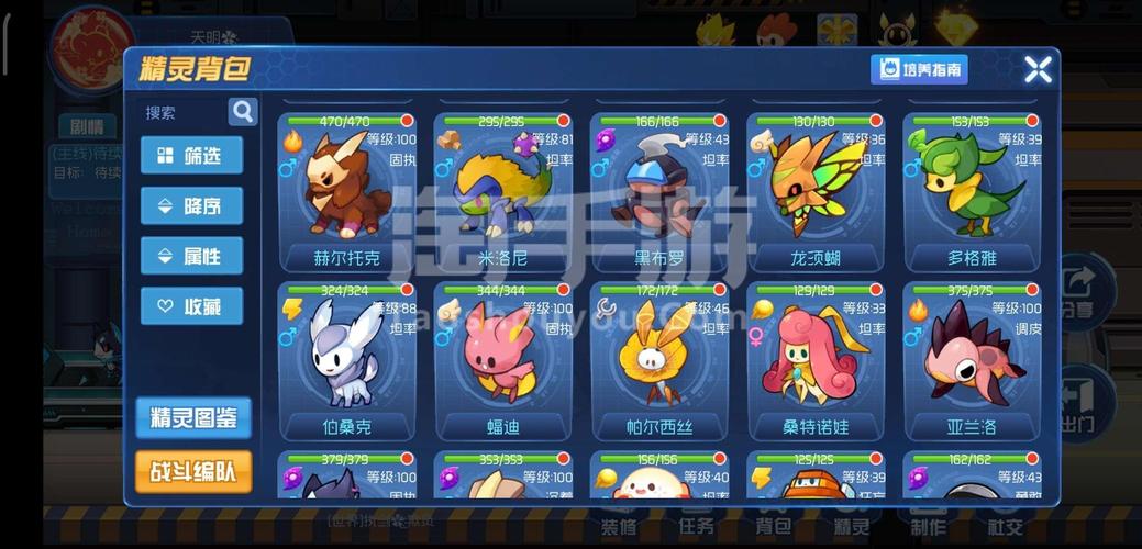 石器征服者官方正版下载_石器征服者手游安卓苹果下载