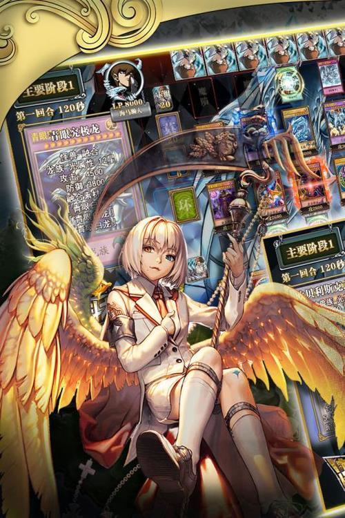 矮个子决斗官方正版下载_矮个子决斗手游安卓苹果下载