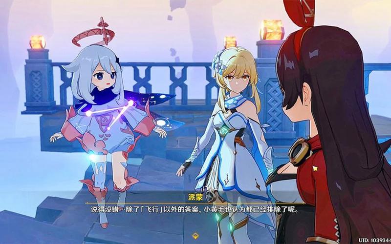 盗宝神偷游戏下载官方正版_盗宝神偷安卓苹果手机版下载