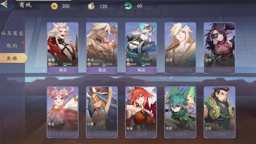 最强游戏下载_最强手游下载_最强安卓苹果app