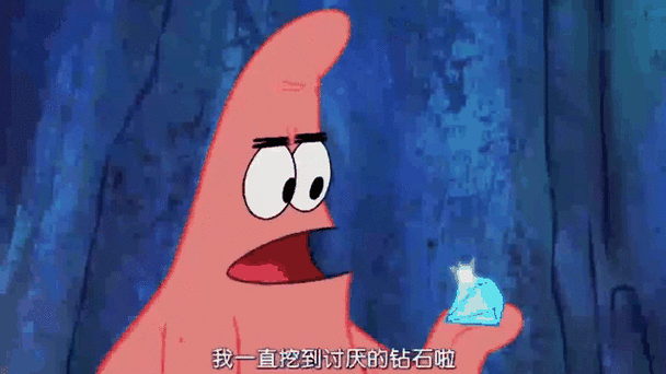 海绵宝宝挖黄金游戏下载_海绵宝宝挖黄金手游下载_海绵宝宝挖黄金安卓苹果app