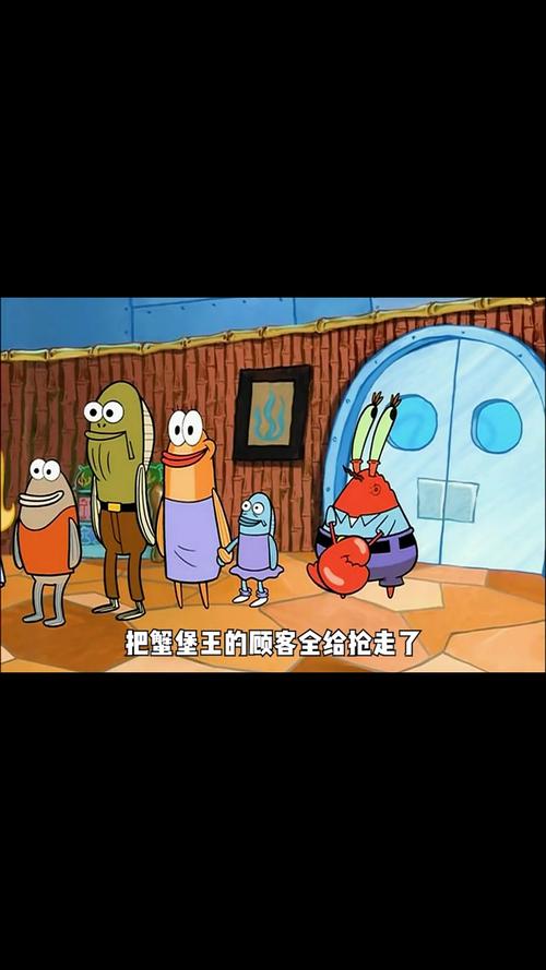 海绵宝宝找蟹黄游戏下载_海绵宝宝找蟹黄官网下载_手机安卓苹果app