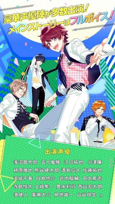 A3手机版下载_A3安卓版下载