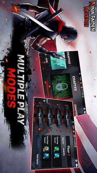 忍者复仇无敌版手游下载_忍者复仇无敌版官网下载_手机安卓苹果app