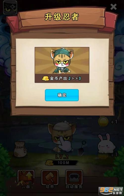 忍者喵的冒险无敌版手游下载_忍者喵的冒险无敌版官网下载_手机安卓苹果app