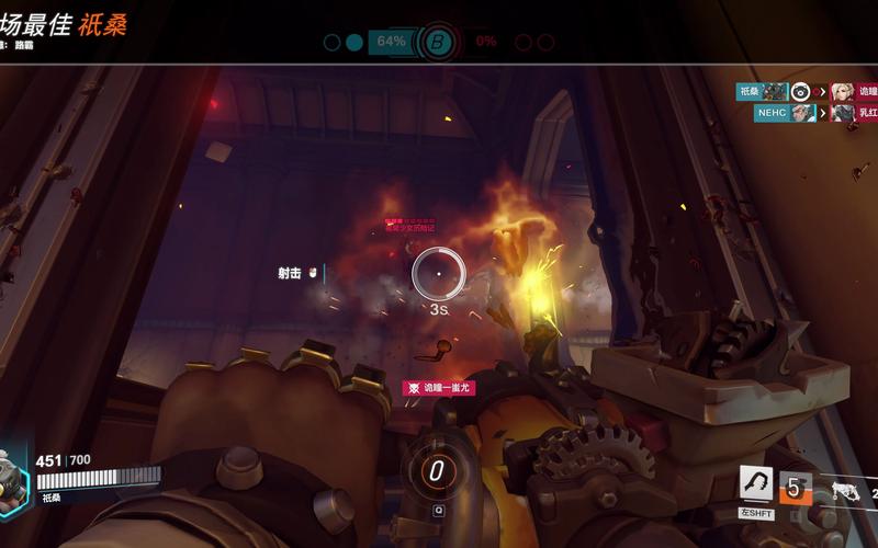 路霸狂飙2官网下载app_路霸狂飙2手游攻略_安卓苹果最新版本