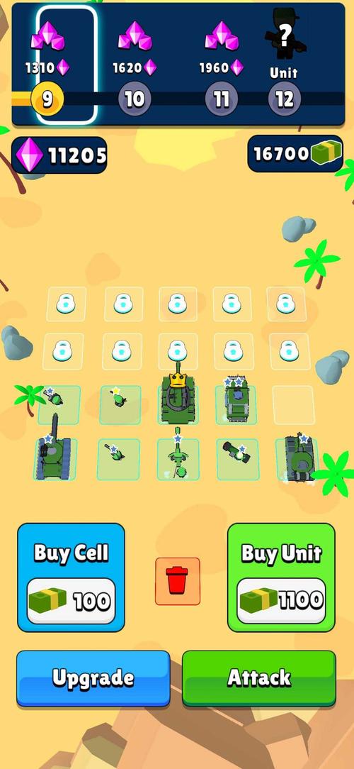 陆军坦克大赛手游官网下载安卓苹果最新版本_陆军坦克大赛游戏攻略