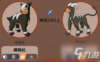 鲁比任意球游戏下载_鲁比任意球手游攻略_安卓苹果最新版本