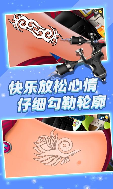 逃出纹身店游戏下载_逃出纹身店安卓下载_逃出纹身店苹果下载