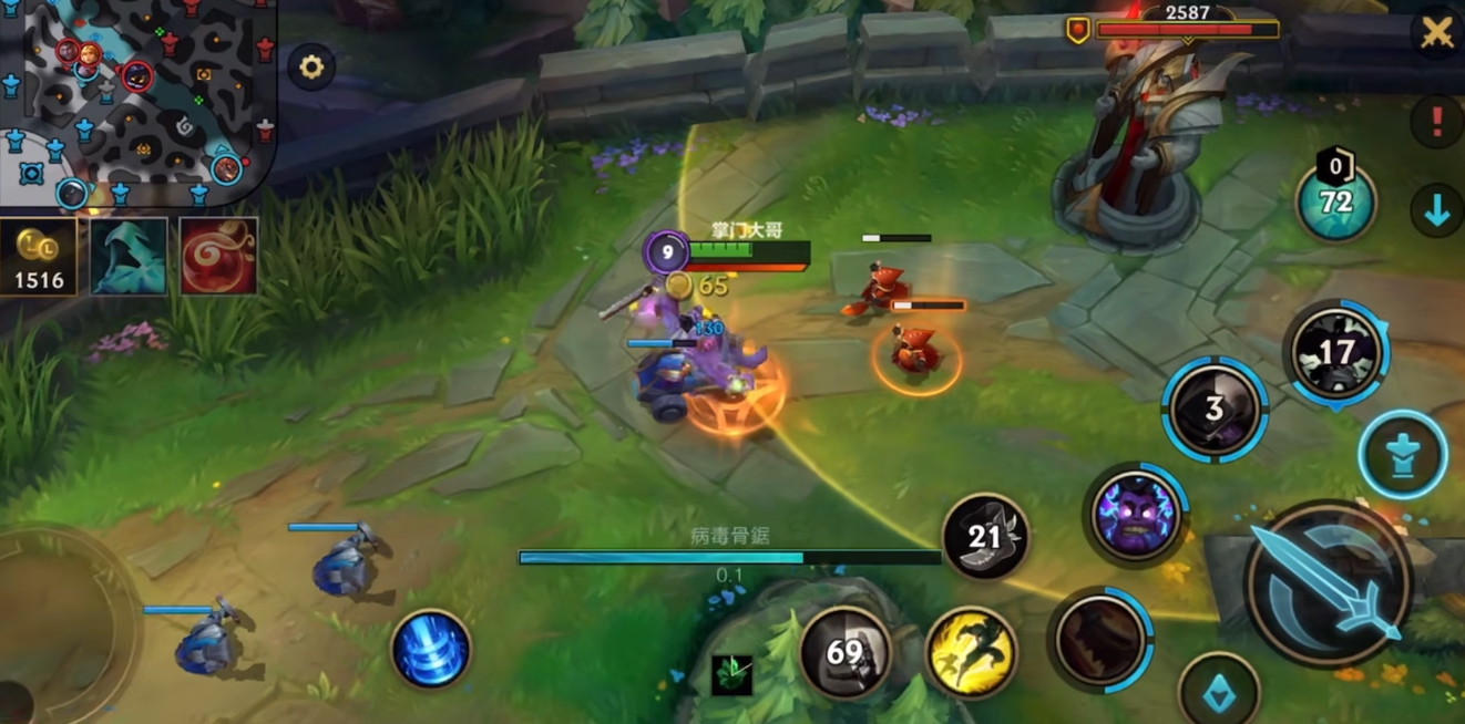 英雄联盟手游新版本蒙多怎么玩