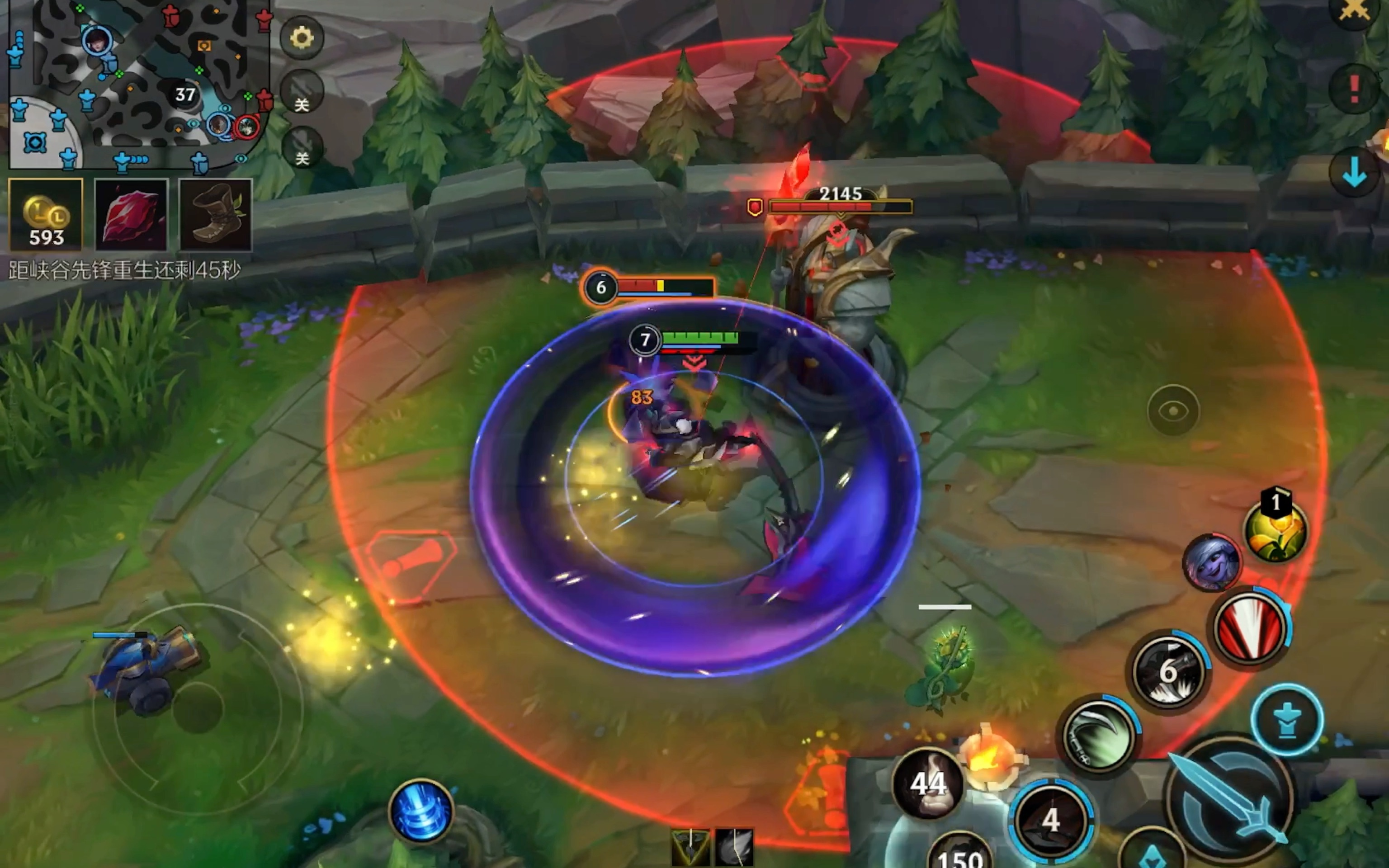 英雄联盟诺手主动技能怎么样