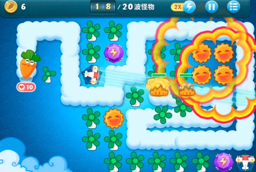 保卫萝卜终极挑战28关怎么过