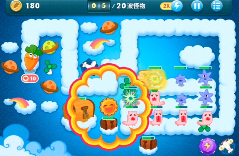 保卫萝卜终极挑战28关怎么过