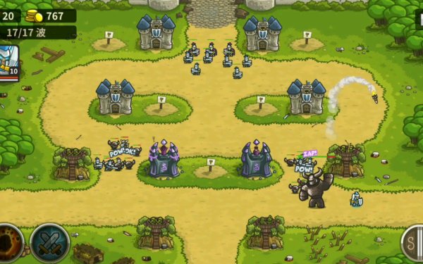 王国保卫战的建筑适合针对哪些情况建造