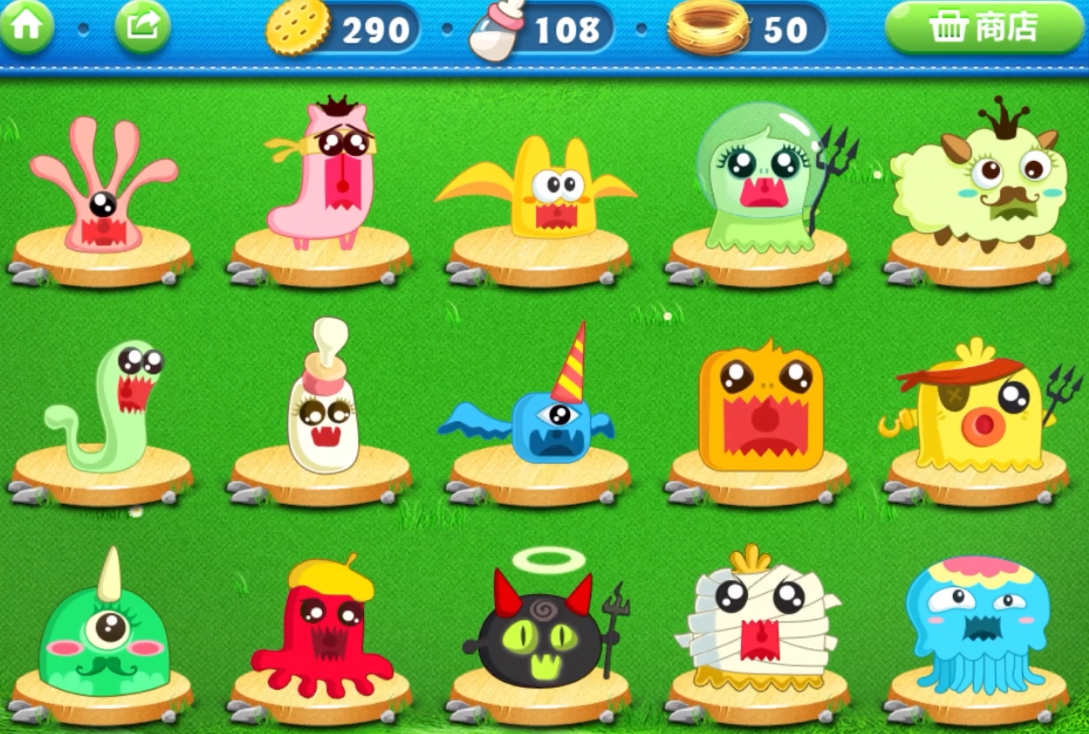 保卫萝卜的怪物蛋是怎么得到的