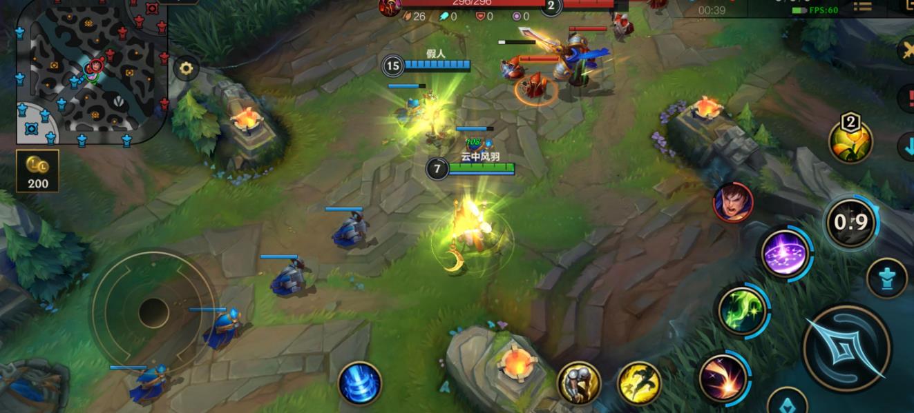 英雄联盟手游射手配什么辅助