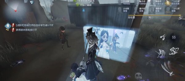 第五人格画家遇到摄影师怎么玩